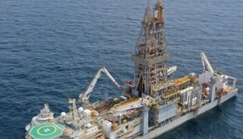 Se Inicia la Exploración Petrolera en Mar del Plata